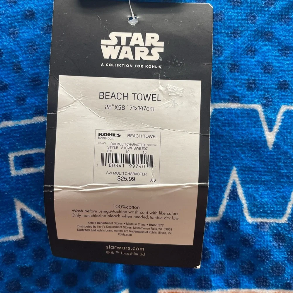 Star Wars cotton beach towel